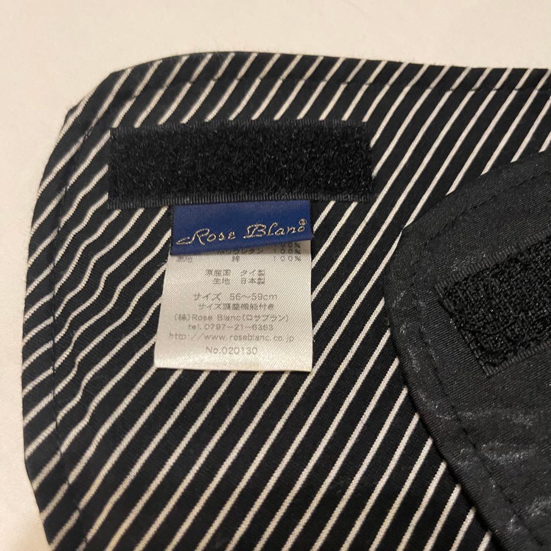 【未使用】芦屋ロサブラン　rose blanc フルハット　ブラック　総遮光