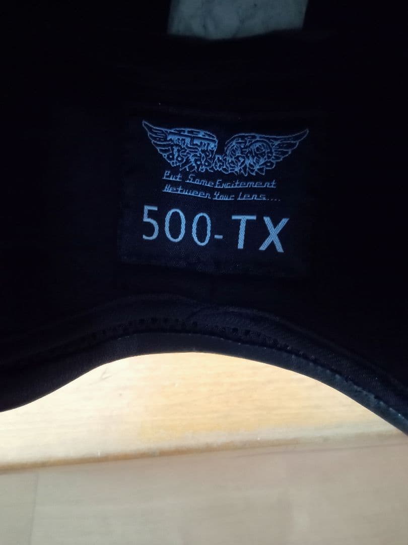 ペイントギャング　ヘルメット　57〜58cm　オーシャンビートル、BELL他