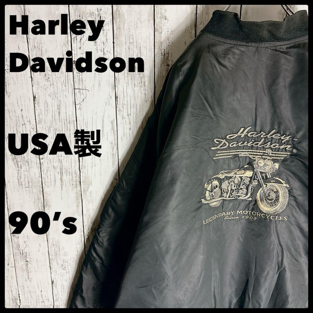 ハーレーダビッドソン MA-1 フライトジャケット XXXL 両面プリント