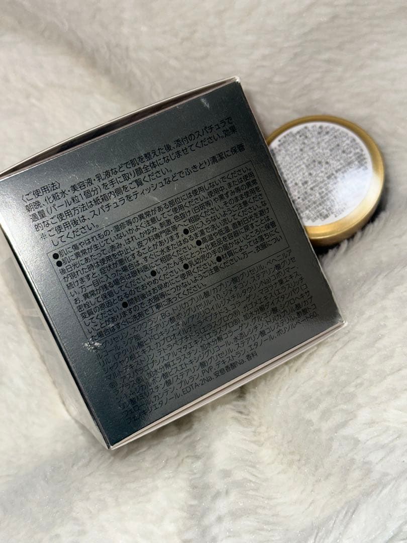 オバジX ダーマアドバンスドリフト50g・ミニサイズ6g