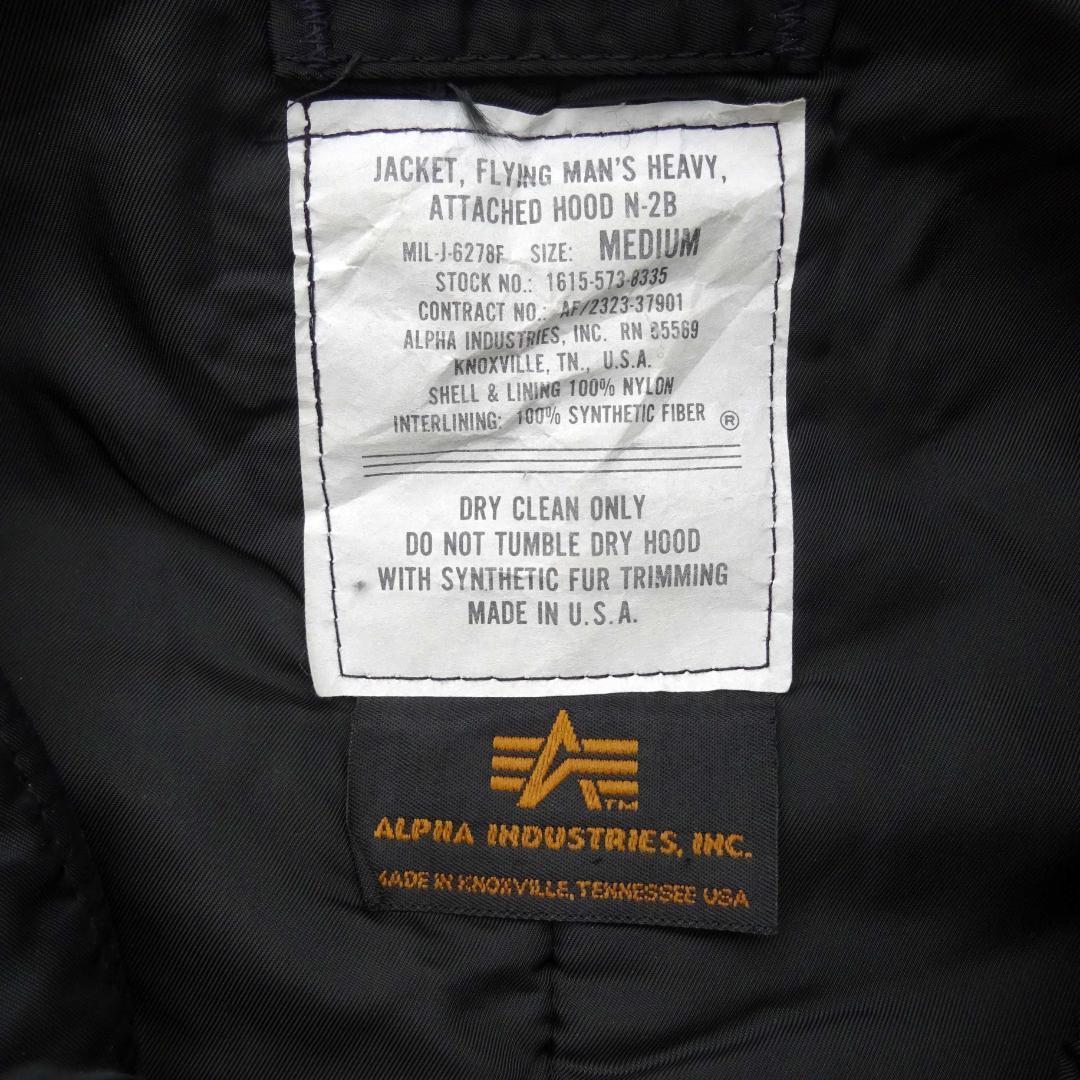 希少/USA製】ALPHA INDUSTRIES 80s アルファN-2B黒M