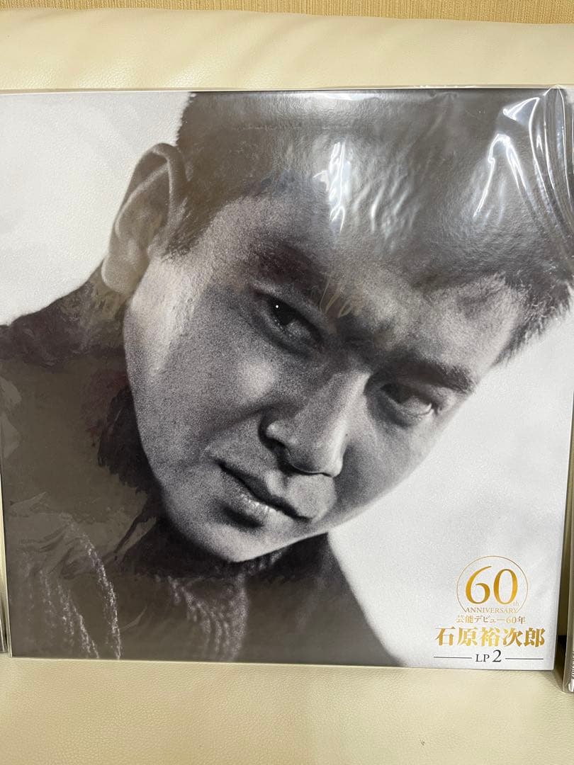 石原裕次郎芸能デビュー60周年記念セット