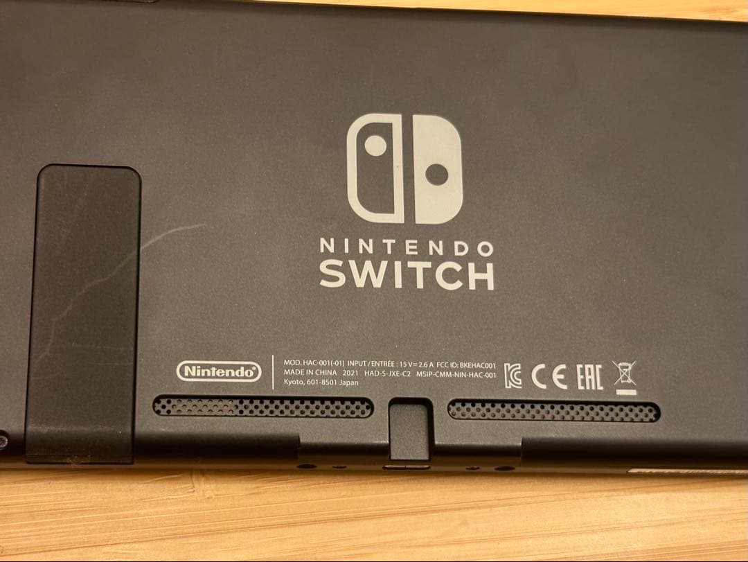 Nintendo Switch HAC-001本体セット Proコン付