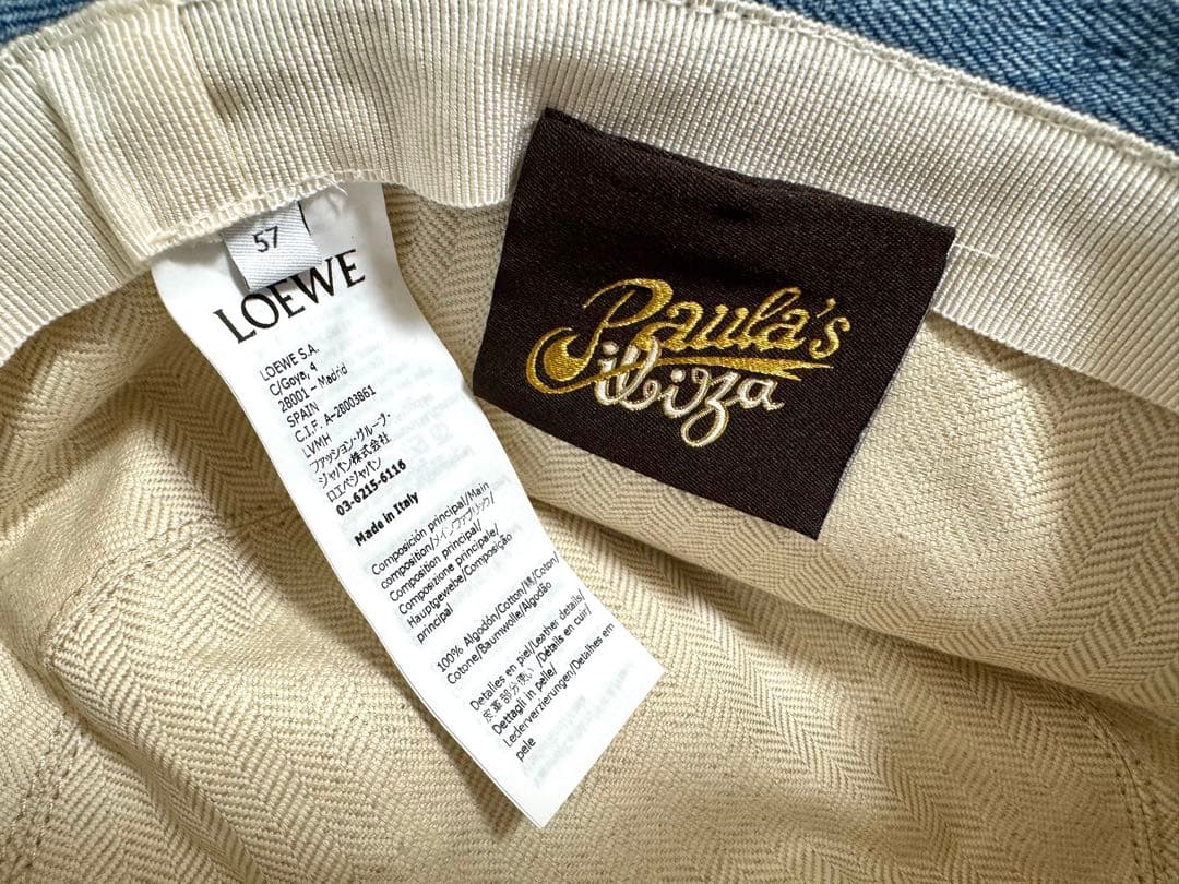 LOEWE デニム バケットハット フリンジ