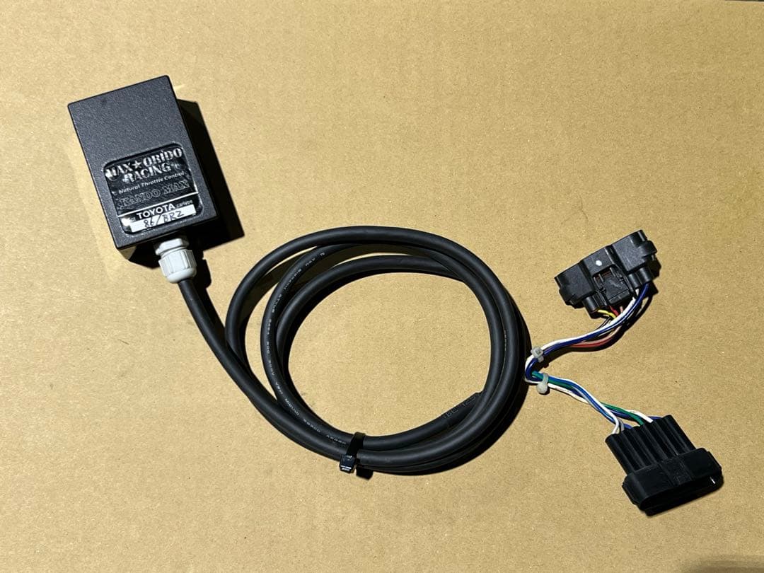 86・BRZ用感度max