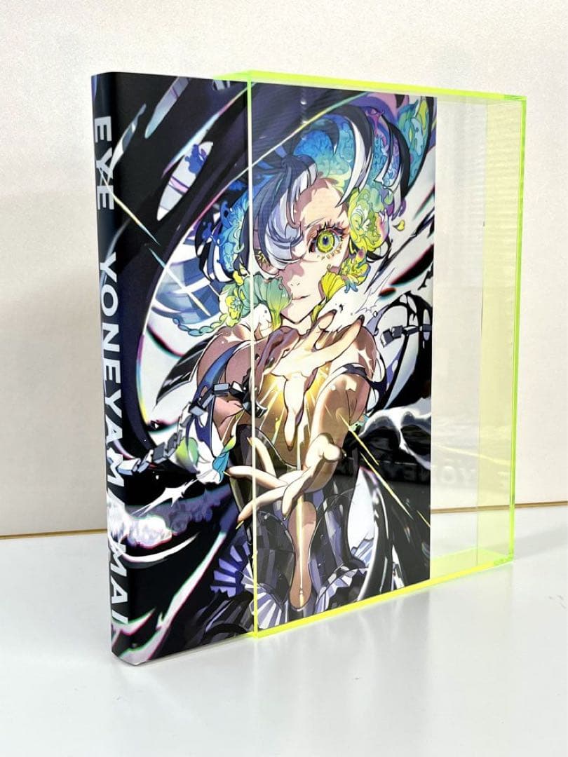 【限定特装版】 EYE　米山舞　直筆サイン　目入れ 特装版作品集