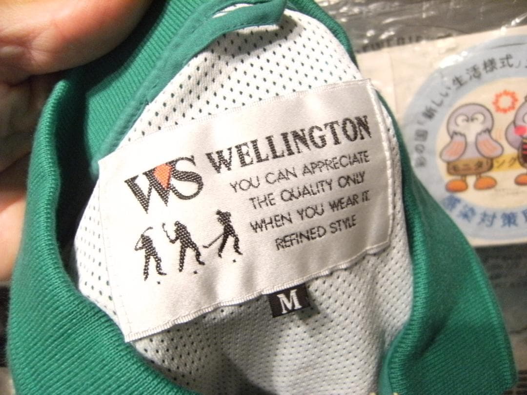 新品★昭和レトロ★90年代★当時物 スポーツウエアー 上下セット★アウトドア