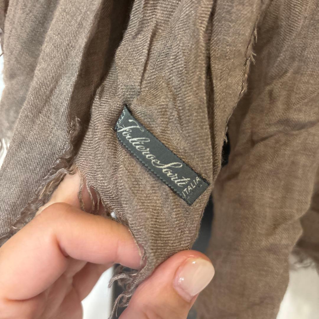 ファリエロサルティ　ベージュ　ストール