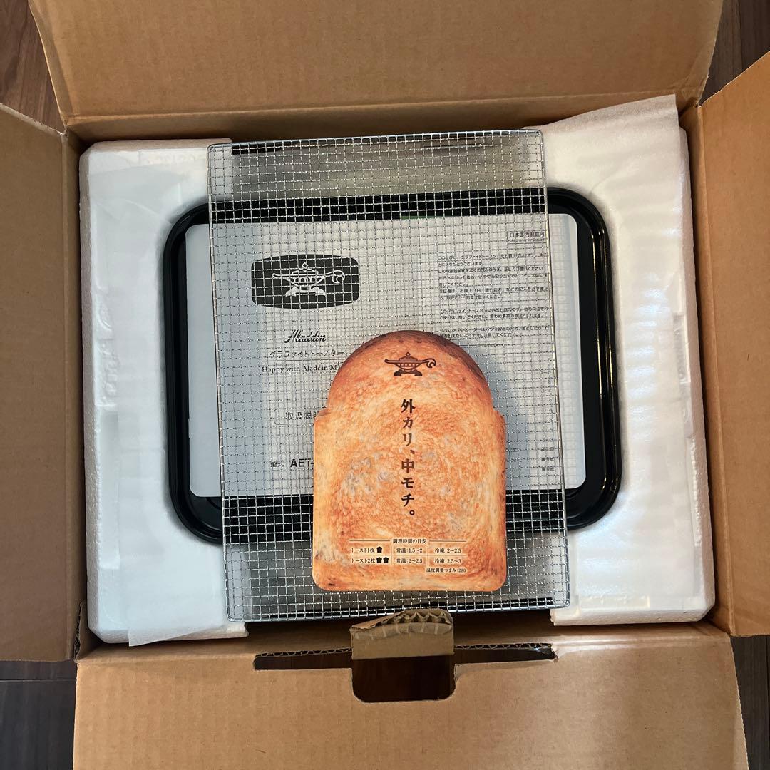 アラジン　グラファイトトースター AET-GS13C(G)