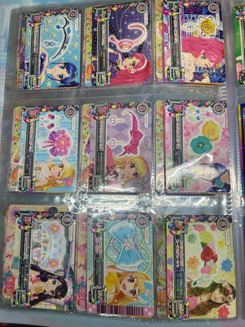 アイカツカード 129枚