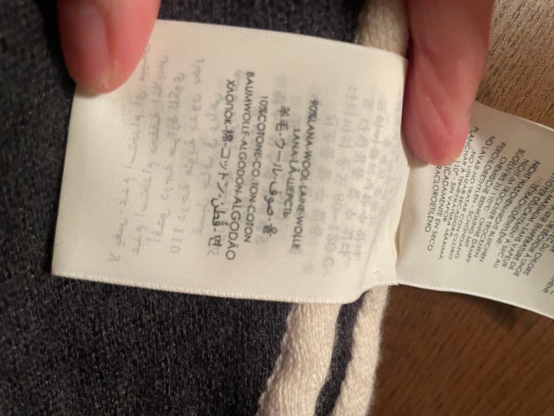 GUCCI ロゴ入りストライプマフラー