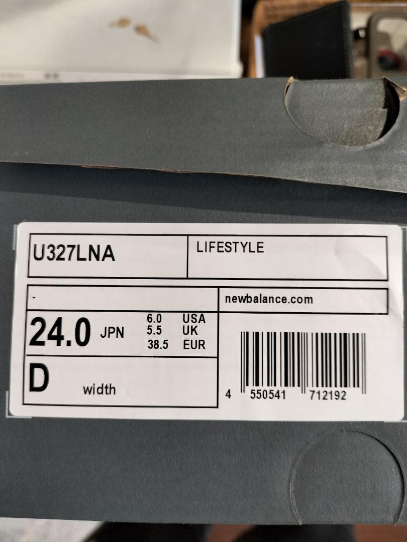 ★特価★　新品 ニューバランス　スニーカー　U327　24.0cm　送料込