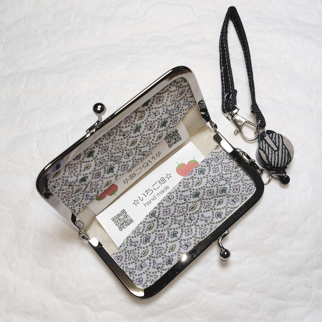 【専用】ミナペルホネン　ハンドメイド　がま口マルチケース　light blue