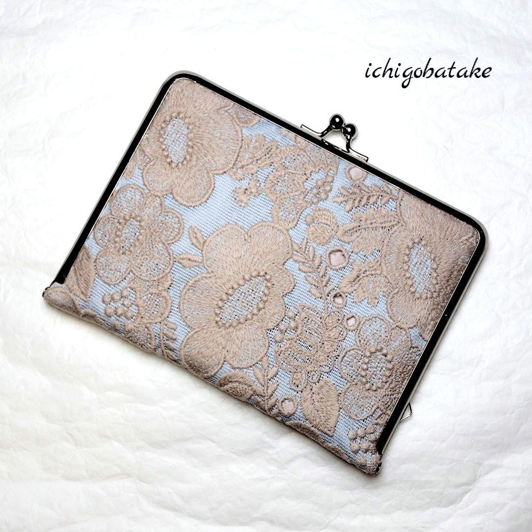 【専用】ミナペルホネン　ハンドメイド　がま口マルチケース　light blue