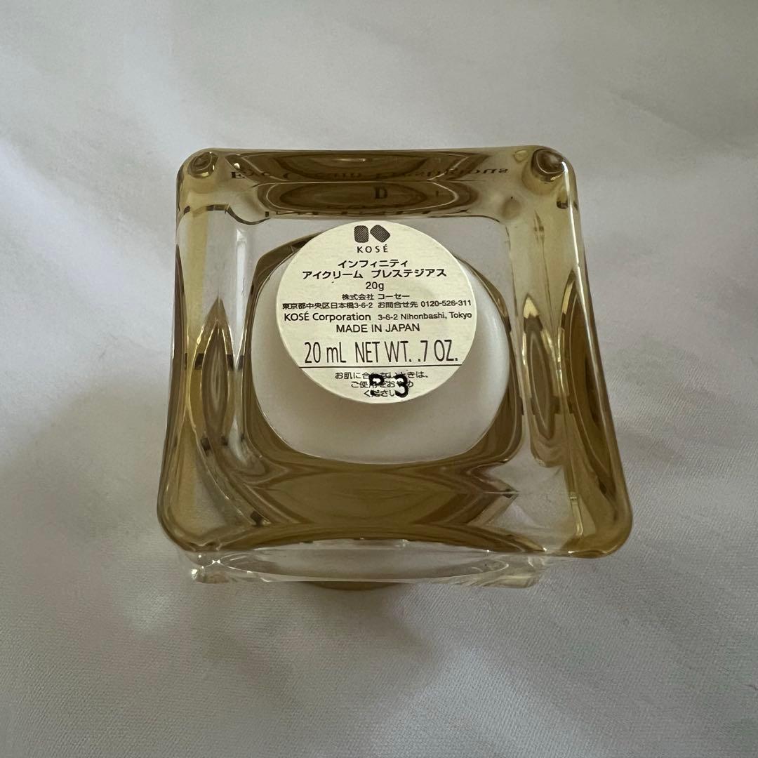 INFINITY アイクリーム プレスデジアス