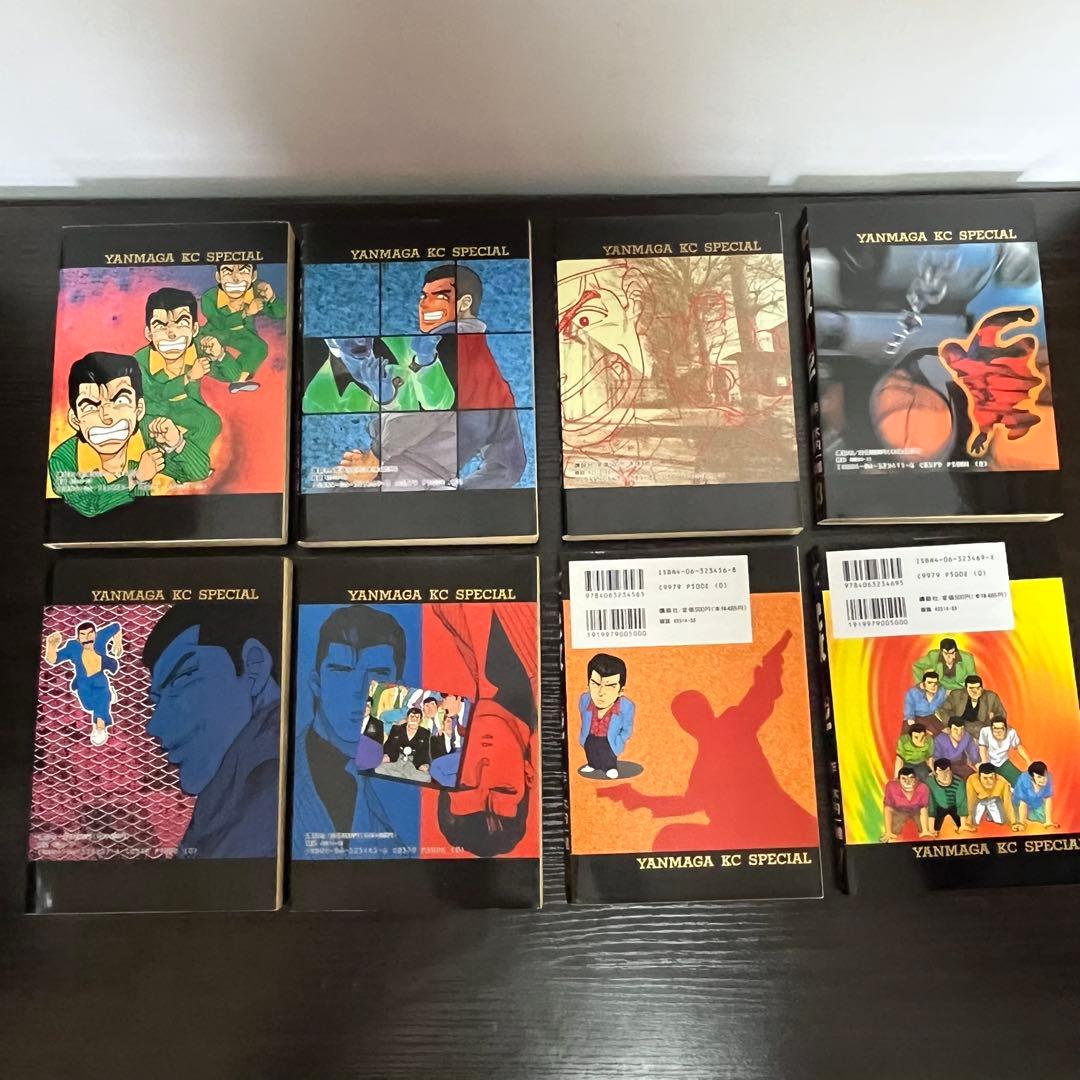 【代紋TAKE2】 全て初版 10巻～62巻 セット 希少 レア エンブレム