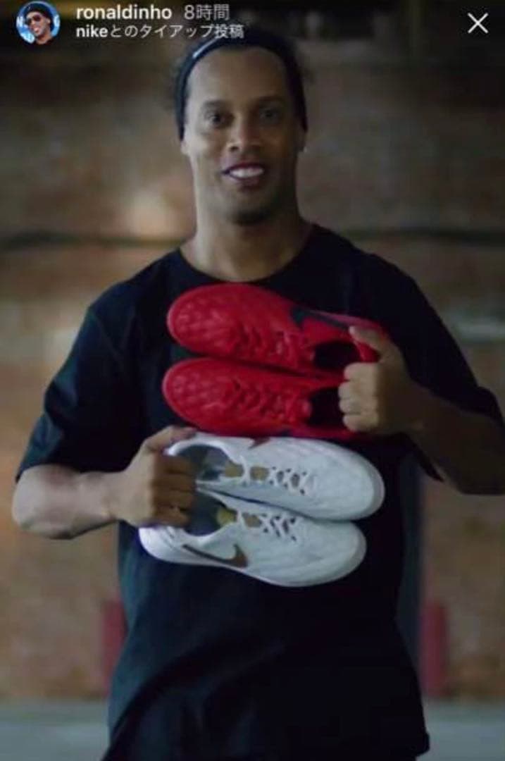 ナイキ ルナーレジェンドX7PRO10RIC ロナウジーニョ 26.5cm