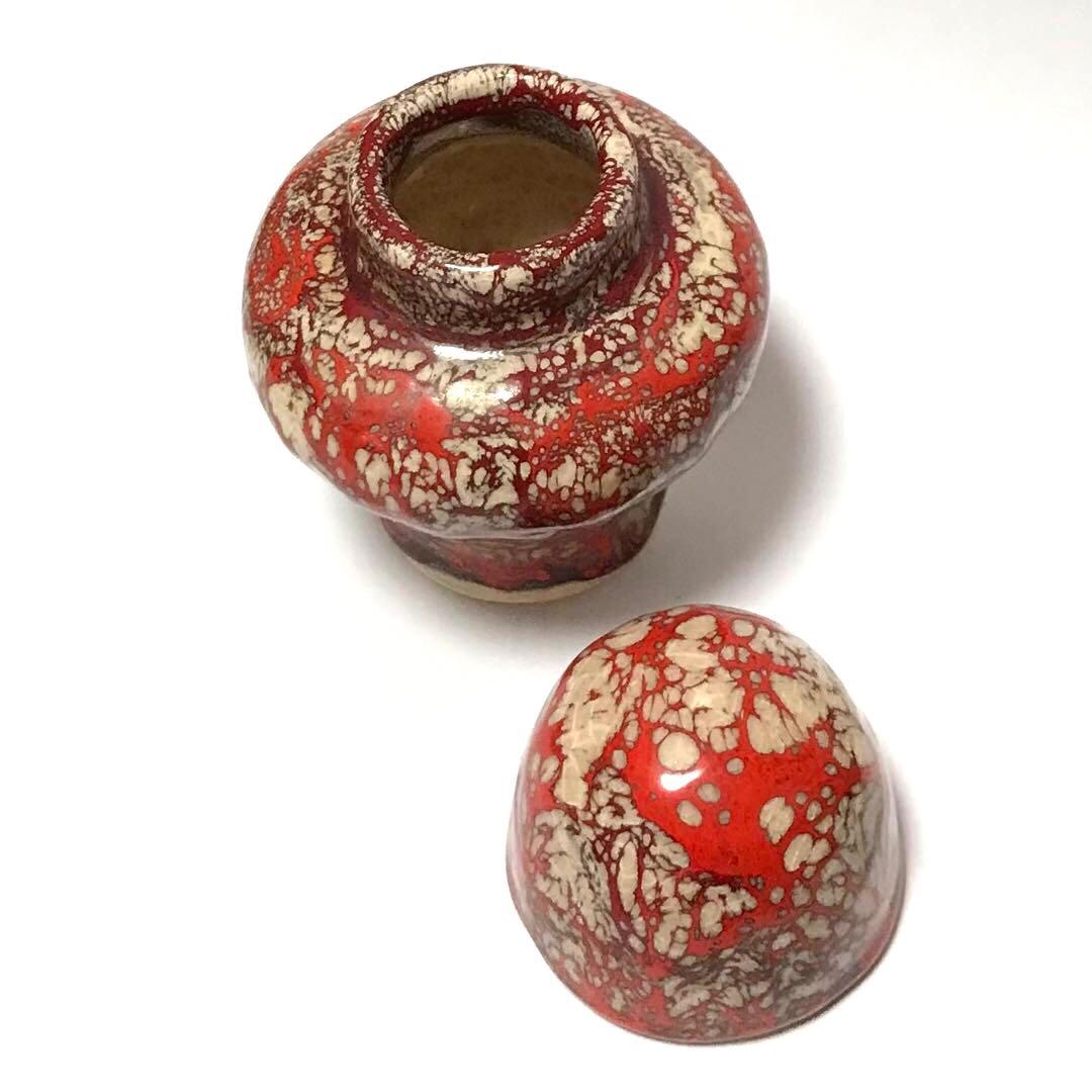 はる　　　　　　　　　　　　　　焼き物 香合 壺 みのやま 箕面焼 箕山