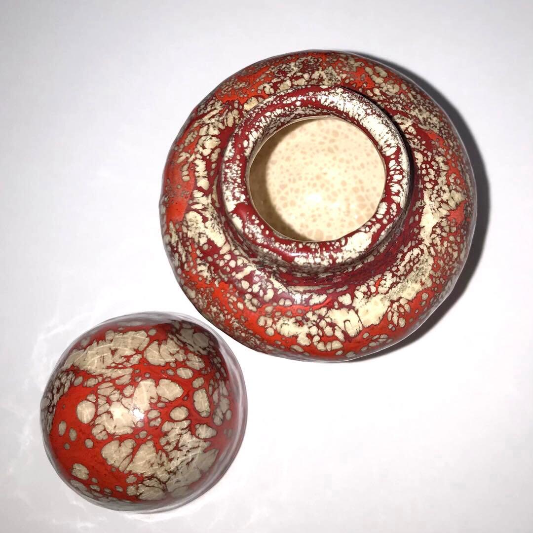 はる　　　　　　　　　　　　　　焼き物 香合 壺 みのやま 箕面焼 箕山