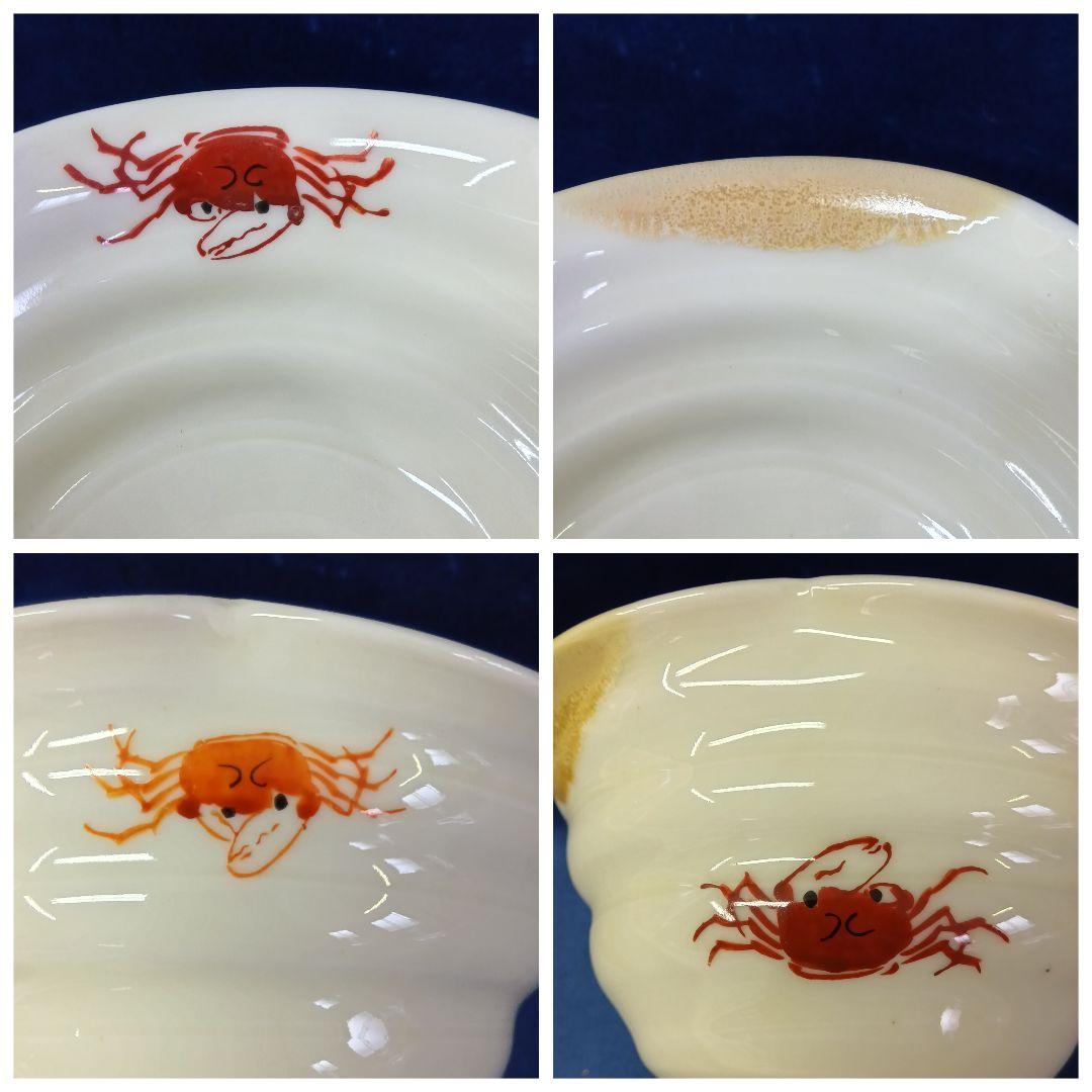 高台小鉢　蟹絵　5客　八角鉢　10客　骨董　和食器　懐石料理 会席 向付