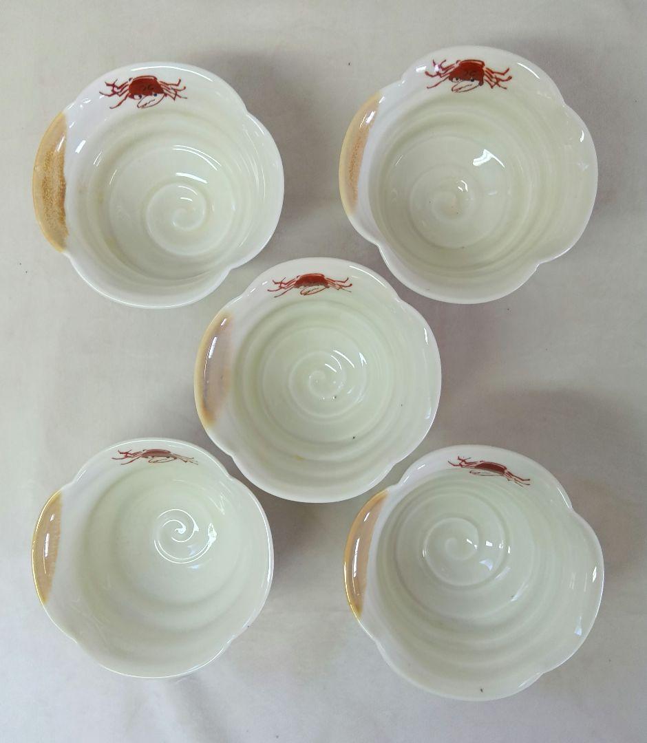 高台小鉢　蟹絵　5客　八角鉢　10客　骨董　和食器　懐石料理 会席 向付