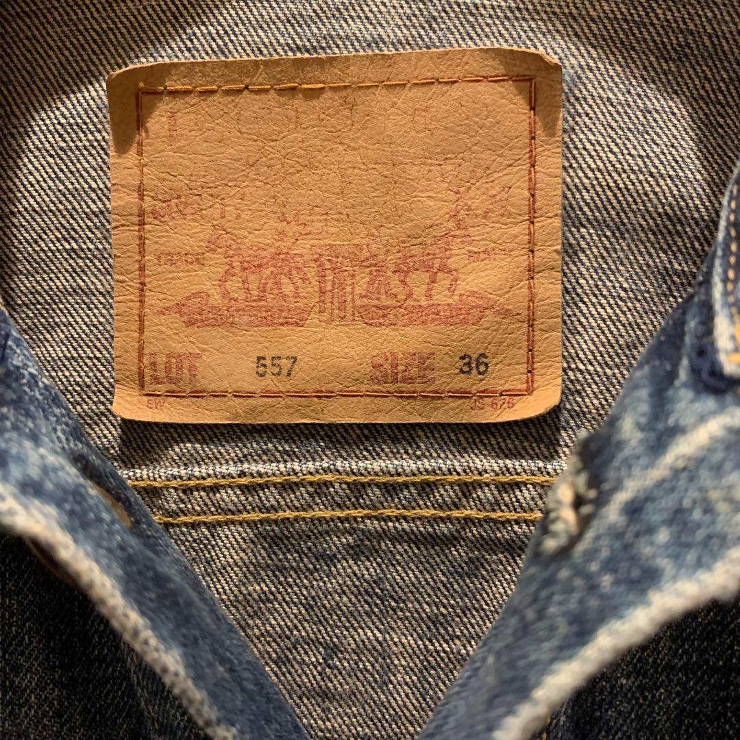 60s デニムセットアップ　リーバイス　ドゥニーム　レプリカ　アメカジ　古着