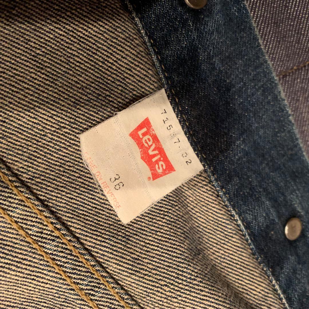 60s デニムセットアップ　リーバイス　ドゥニーム　レプリカ　アメカジ　古着