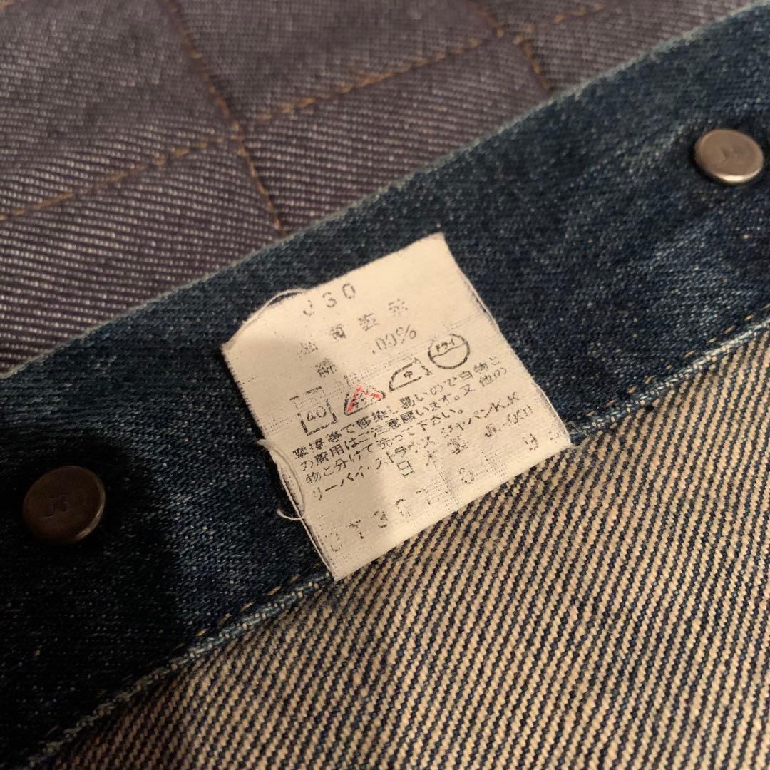60s デニムセットアップ　リーバイス　ドゥニーム　レプリカ　アメカジ　古着