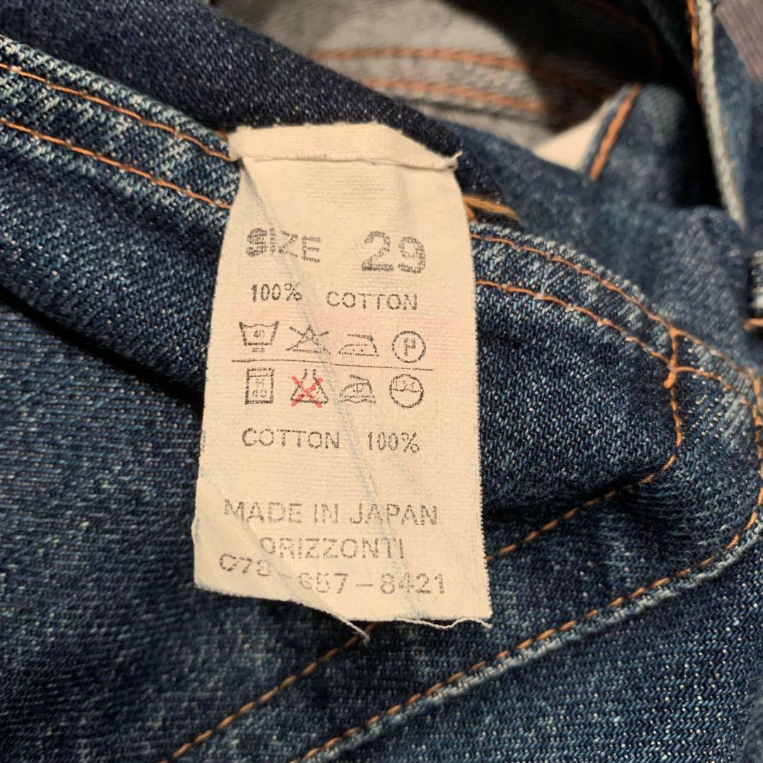 60s デニムセットアップ　リーバイス　ドゥニーム　レプリカ　アメカジ　古着