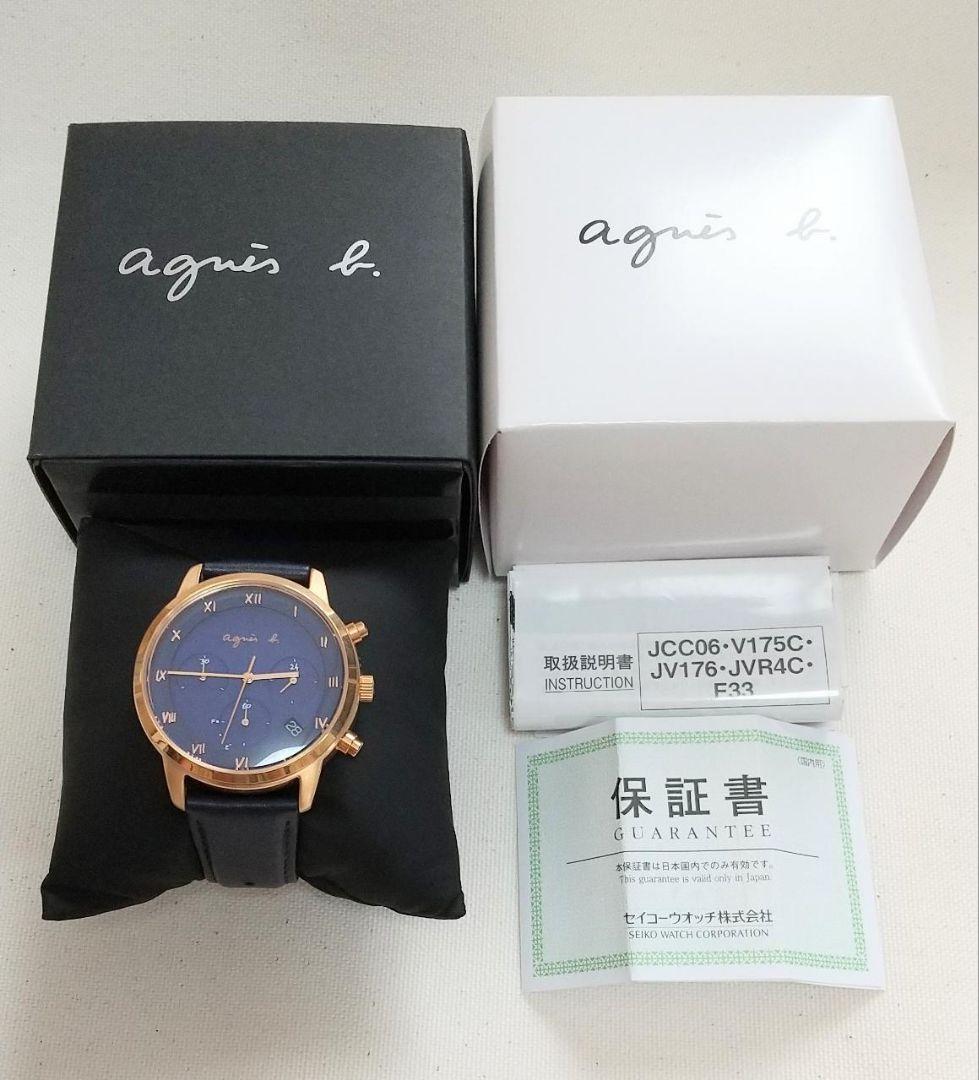 アニエスベーメンズ腕時計ソーラーVR42-KDD0