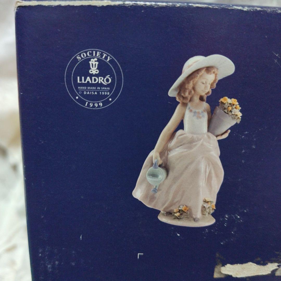 リヤドロ7676　夢がかなって