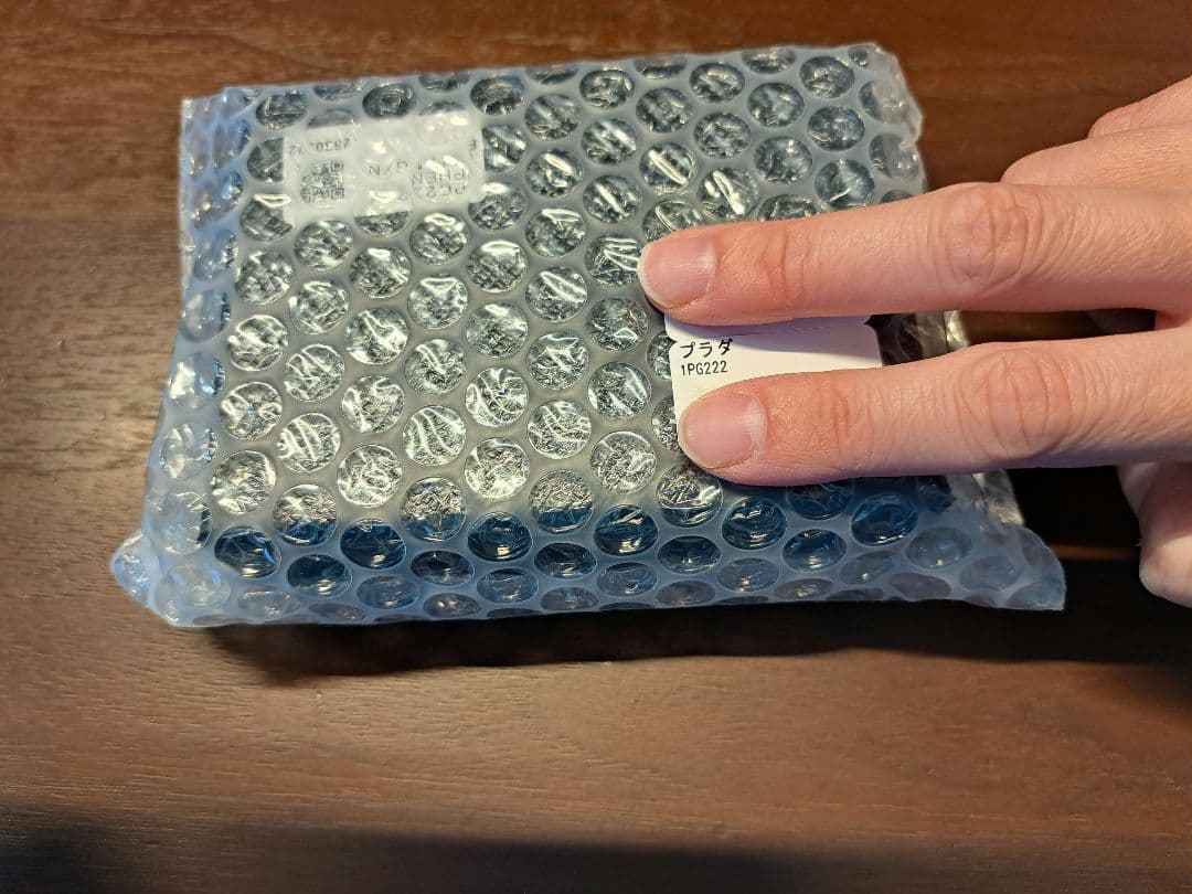 新品未使用★PRADA★プラダ★キーケース★6連★ブラック