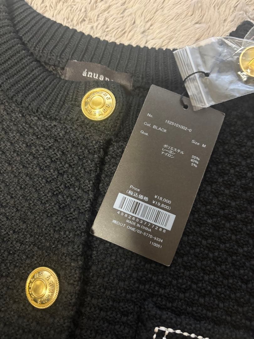 ジャケット・アウター tsuki