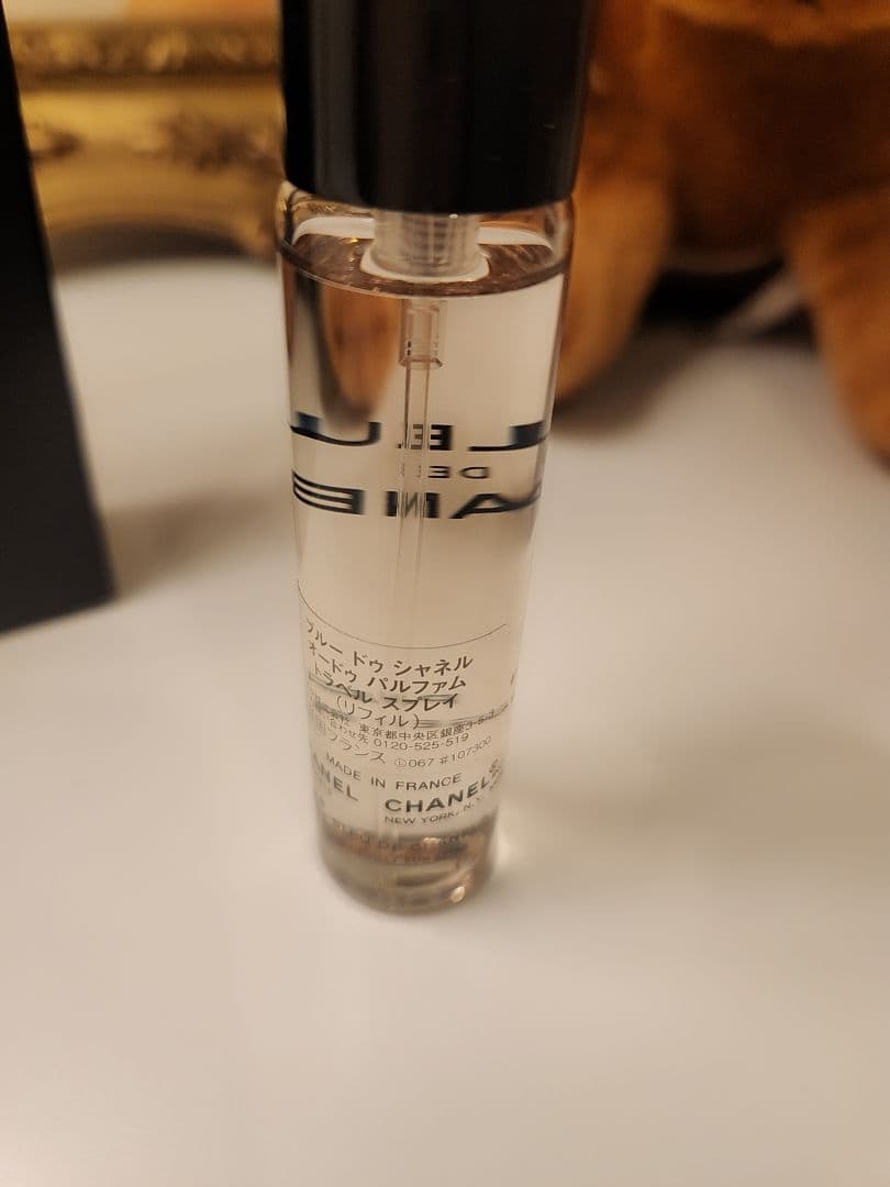 ☆talow様☆専用♡ ブルードゥシャネル オードゥパルファム♡