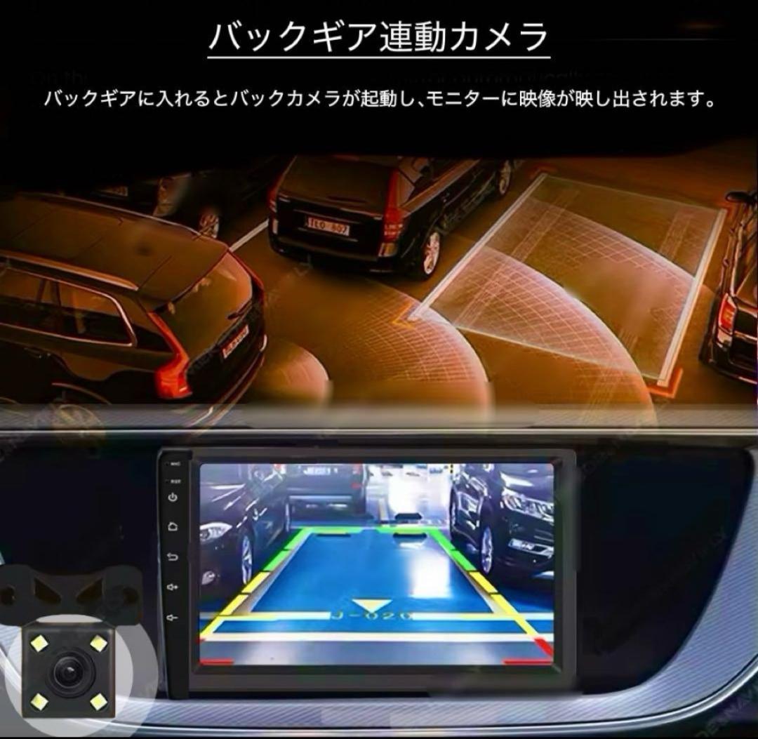 プリウス30　カーナビ　アンドロイド　carplay　１０インチ　ネトフリ