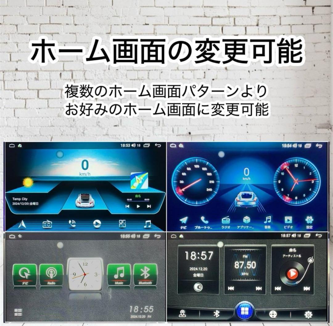 プリウス30　カーナビ　アンドロイド　carplay　１０インチ　ネトフリ