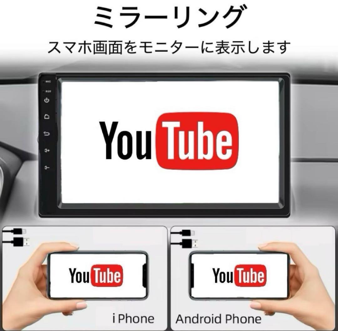 プリウス30　カーナビ　アンドロイド　carplay　１０インチ　ネトフリ