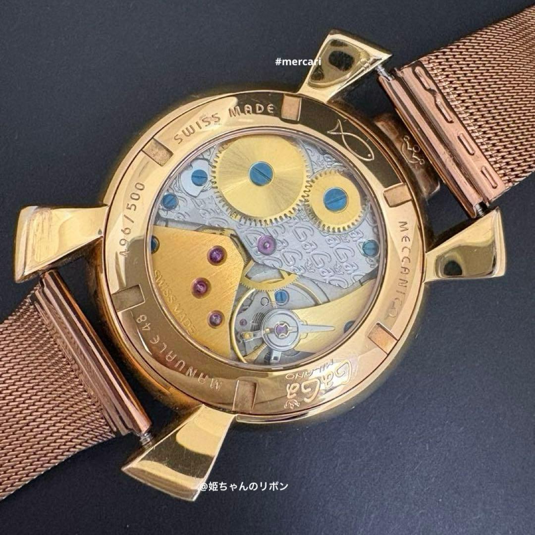 GAGAMILANO マヌアーレ48 手巻き　カジノルーレット