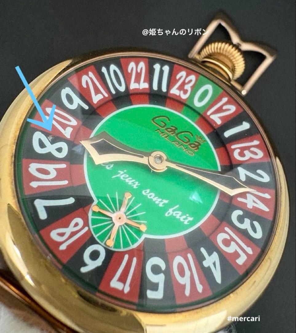 GAGAMILANO マヌアーレ48 手巻き　カジノルーレット