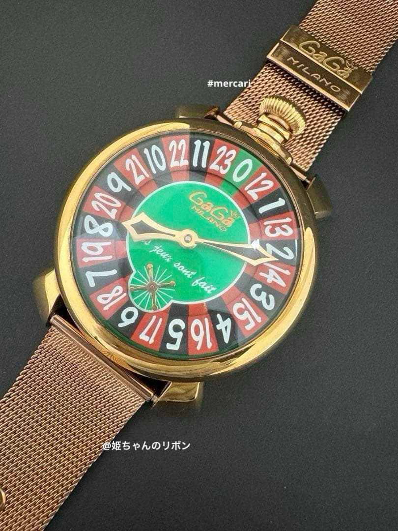 GAGAMILANO マヌアーレ48 手巻き　カジノルーレット