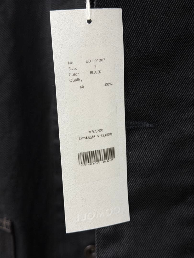 【本日限定価格】26SS BLACK DENIM WORK JACKET 2