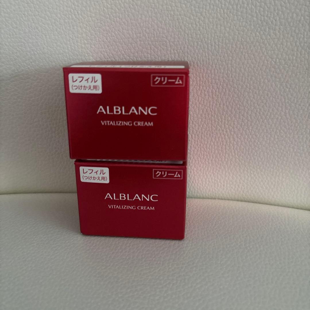 アルブラン　バイタライジングクリーム　レフィル 40g 2個セット