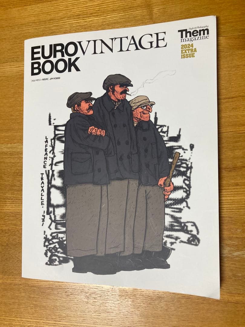 Them magazine (ゼムマガジン) 特別号　EURO VINTAGE