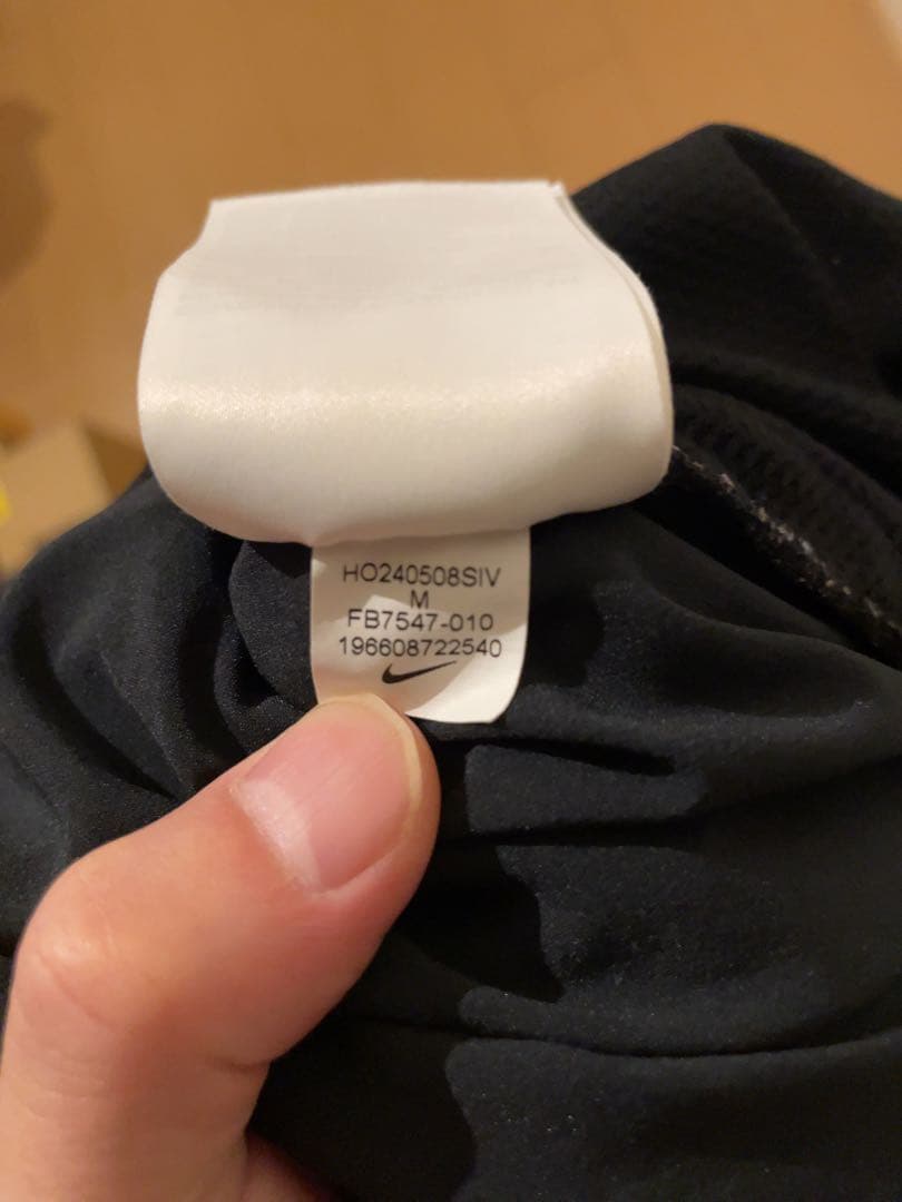 Nike ジャージ セットアップ 上下セットFB7552 FB7547-010