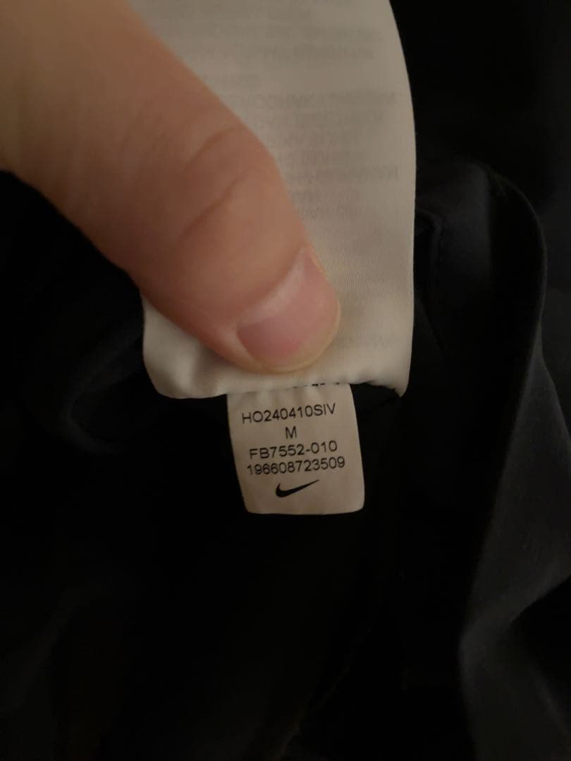 Nike ジャージ セットアップ 上下セットFB7552 FB7547-010