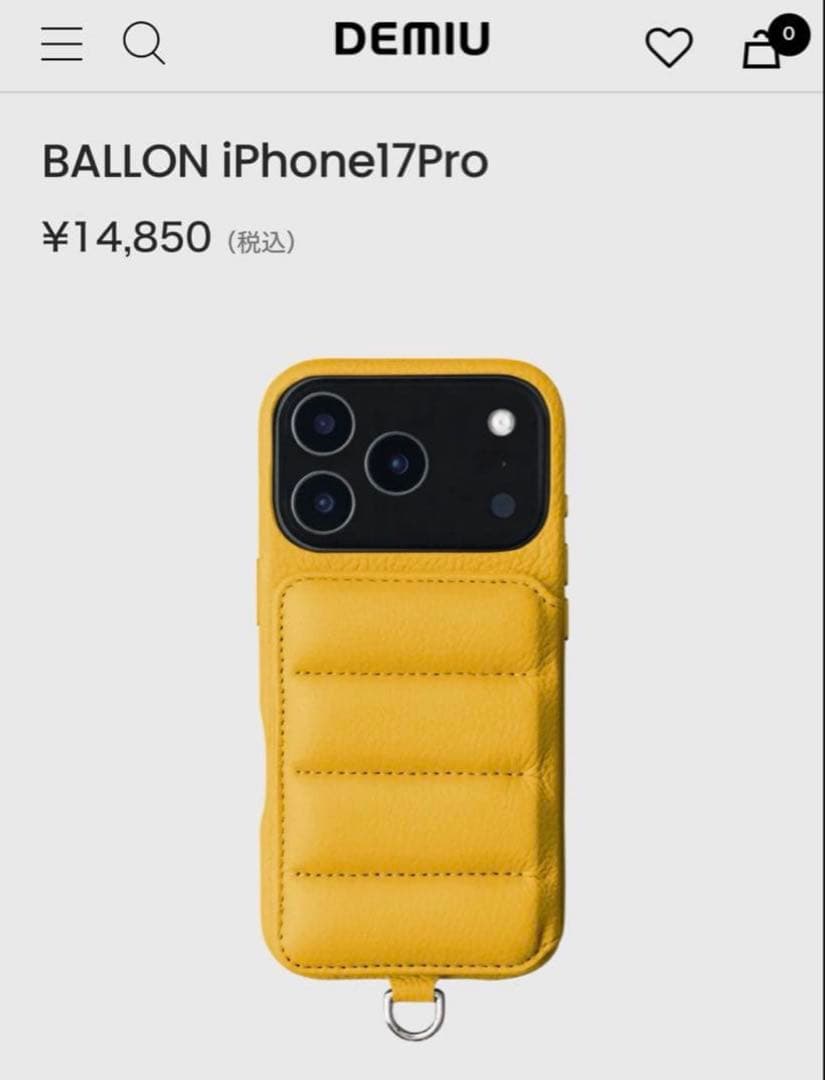 DEMIU iPhone17pro デミュウ サフラン