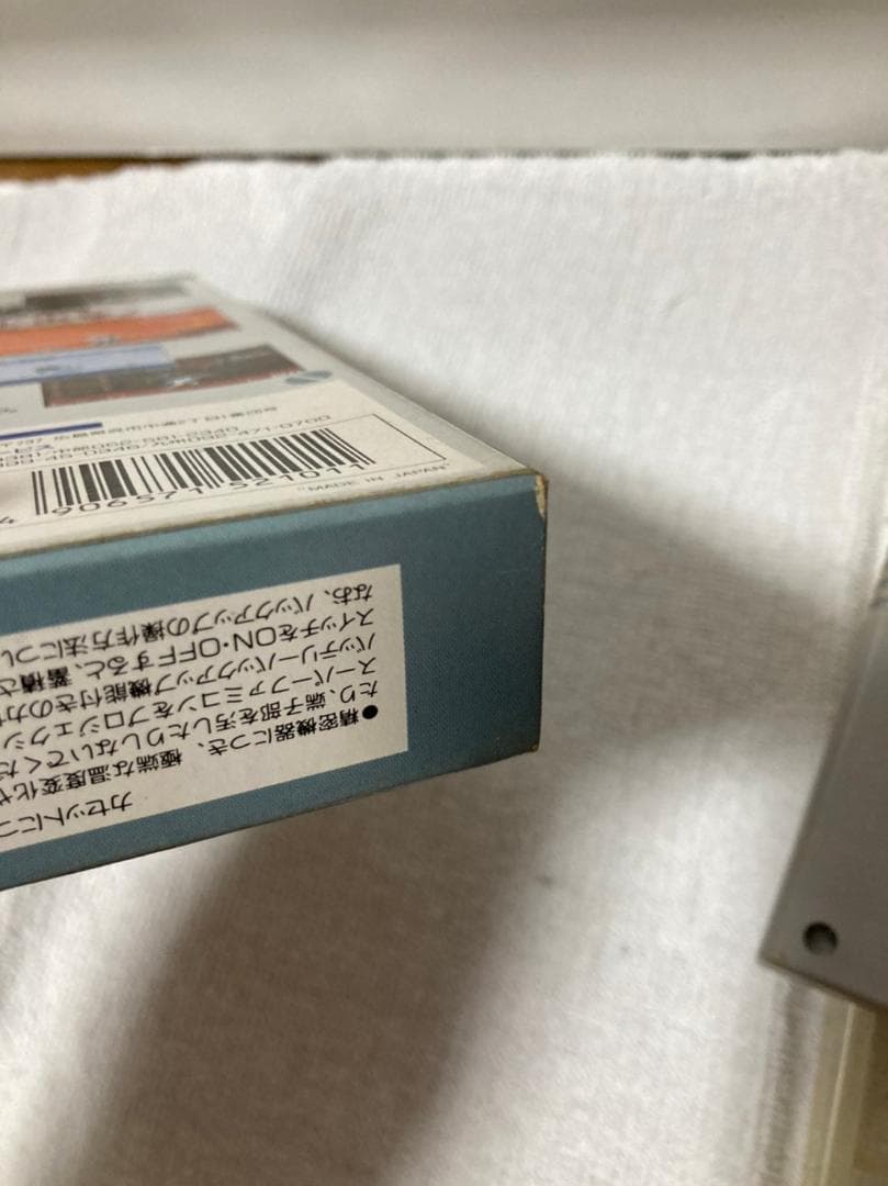 G2　ジェノサイド　箱　インナー　説明書　セット　スーパーファミコン