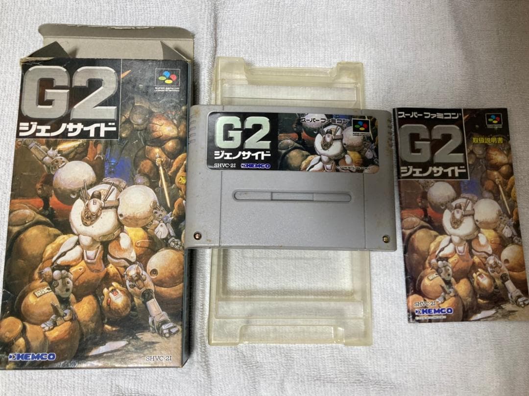 G2　ジェノサイド　箱　インナー　説明書　セット　スーパーファミコン