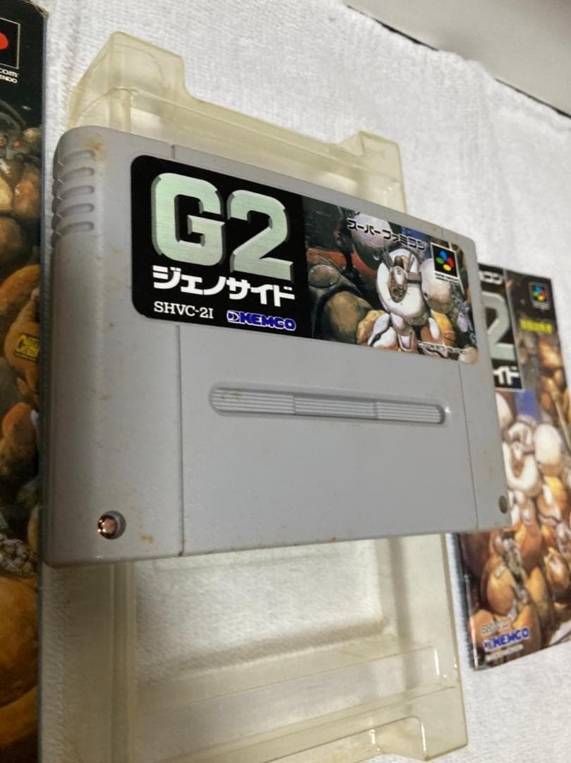 G2　ジェノサイド　箱　インナー　説明書　セット　スーパーファミコン