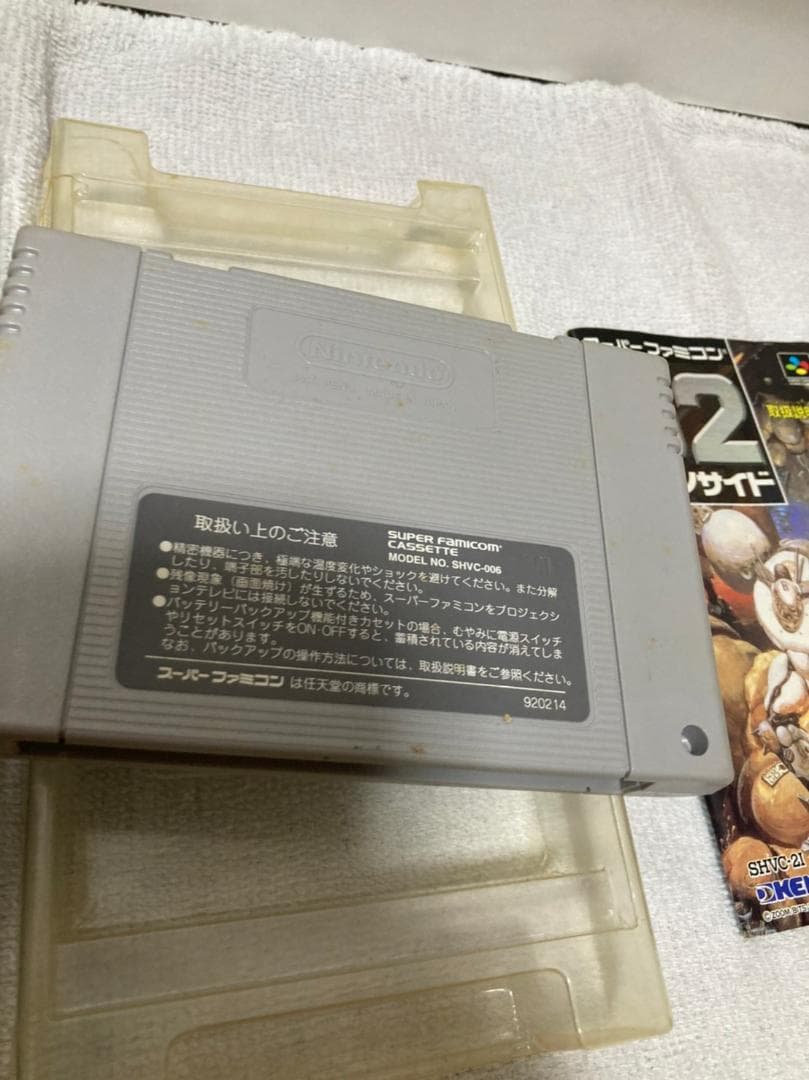 G2　ジェノサイド　箱　インナー　説明書　セット　スーパーファミコン